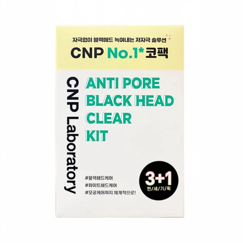CNP Laboratory Anti-Pore Blackhead Clear Kit 3+1