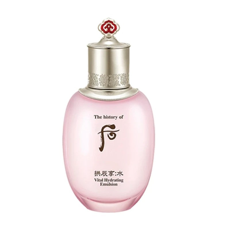 The History of Whoo Gongjinhyang Soo Hydrating Emulsion 110ml