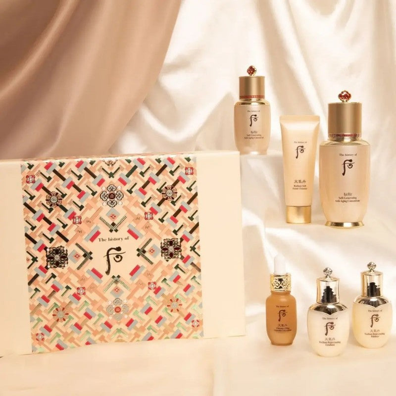 The History Of Whoo Bichup Self-Generating Anti-Aging Essence