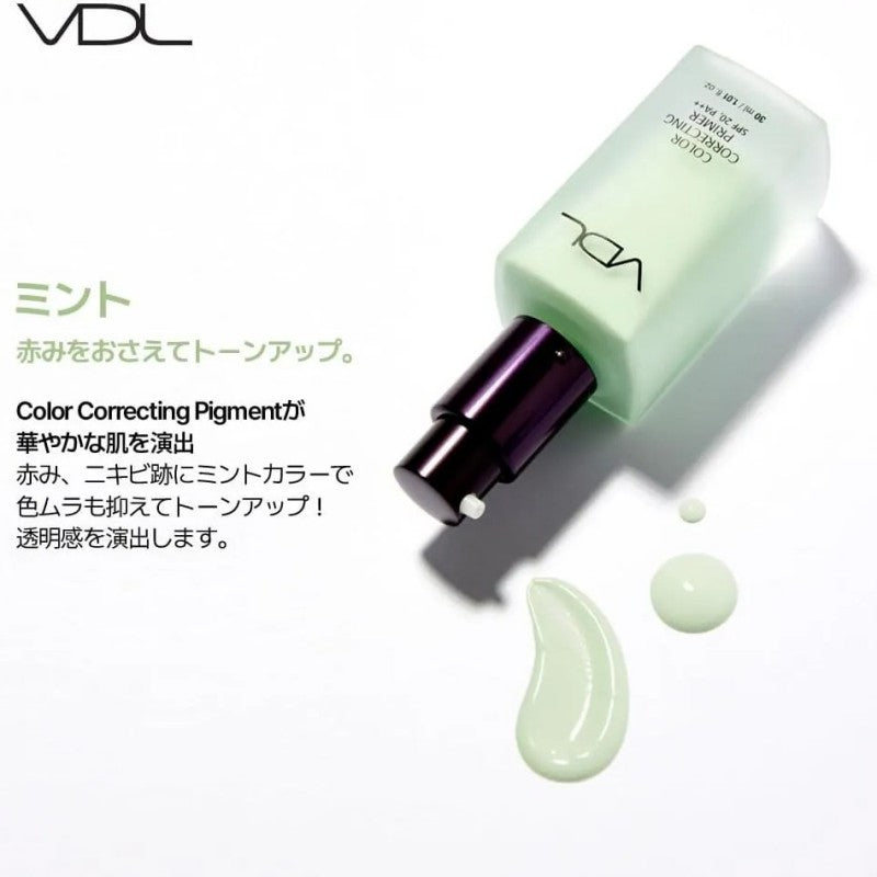 VDL Color Correcting Primer SPF20 #01 MInt 30ml