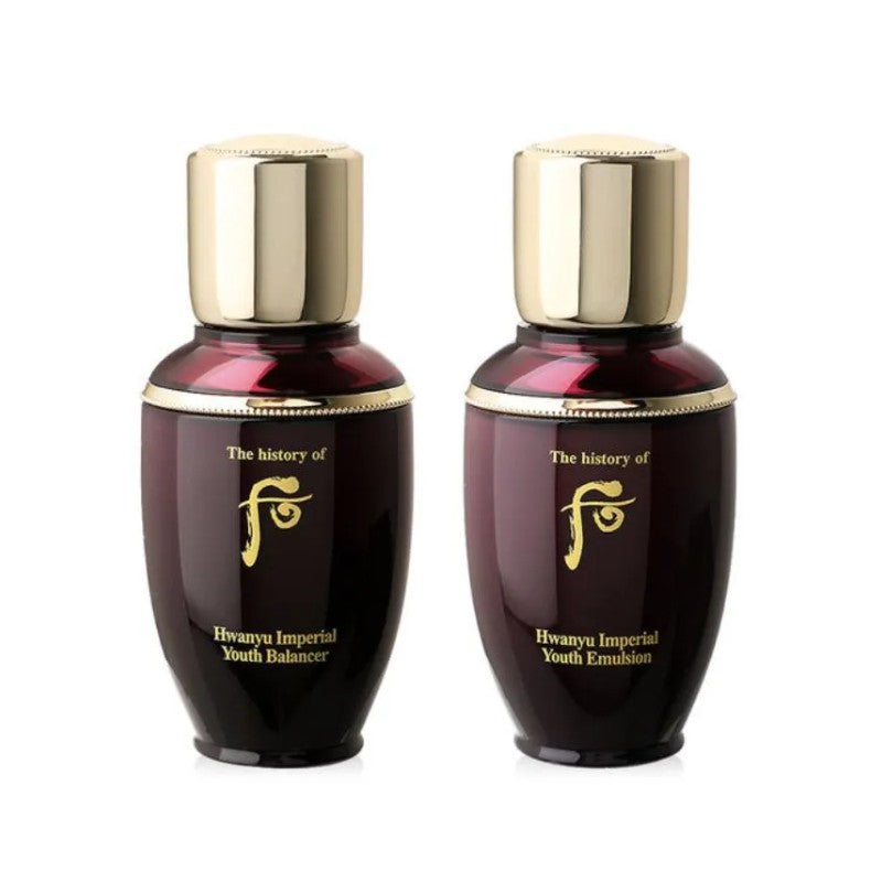 The History of Whoo Hwanyu Special Gift Kit Travel Set