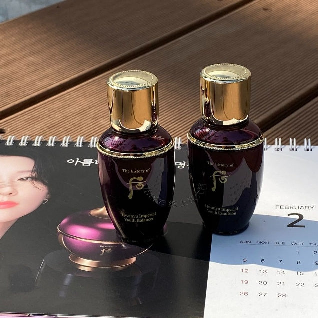 The History of Whoo Hwanyu Special Gift Kit Travel Set
