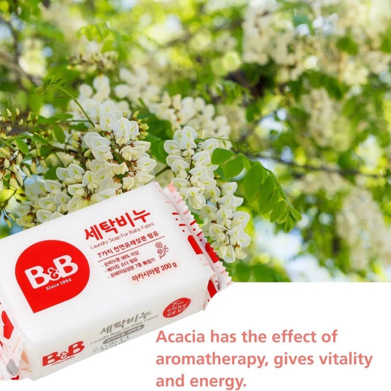 B&B Laundry Soap for Baby Fabric Acacia 200g