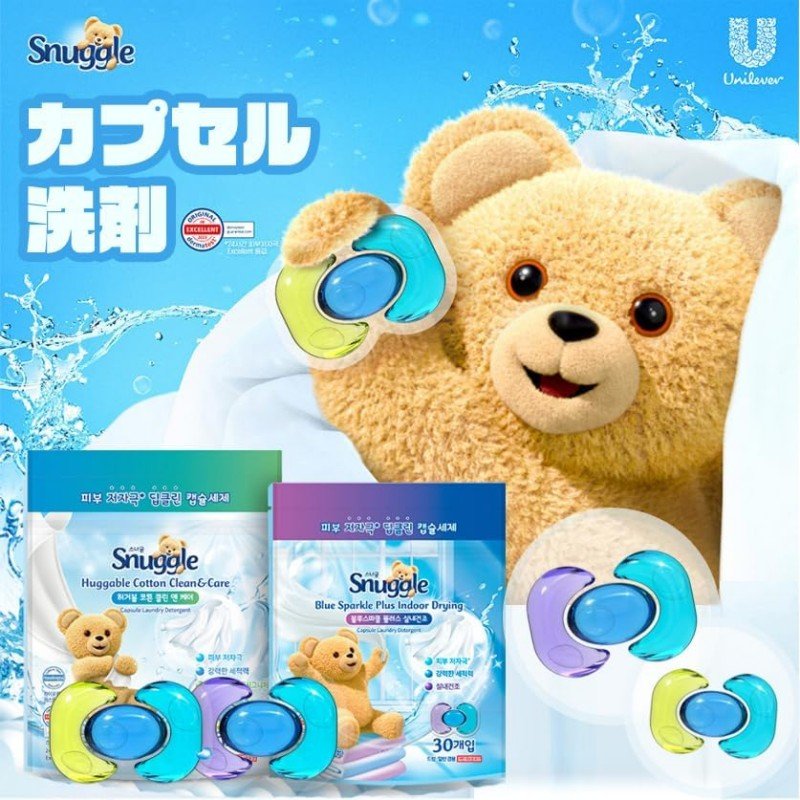 Snuggle Blue Sparkle Plus Capsule Detergent Indoor Drying 30pcs