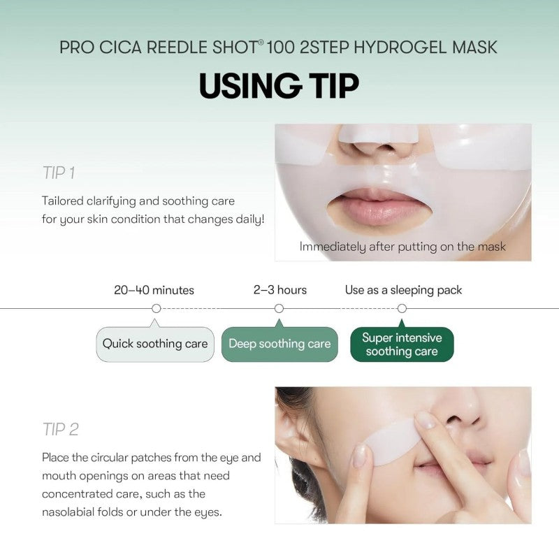 VT Cosmetics Pro Cica Reedle Shot 100 2-Step Hydrogel Mask 1pcs