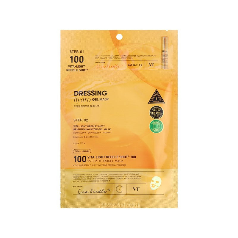 VT Vita-light Reedle Shot 100 2-Step Hydrogel Mask 1pcs
