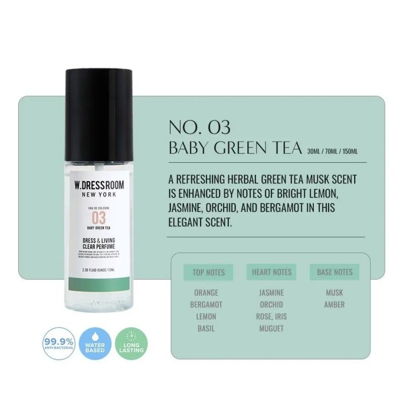 W.Dressroom多丽丝香氛喷雾持久留香#03宝贝绿茶 70ml