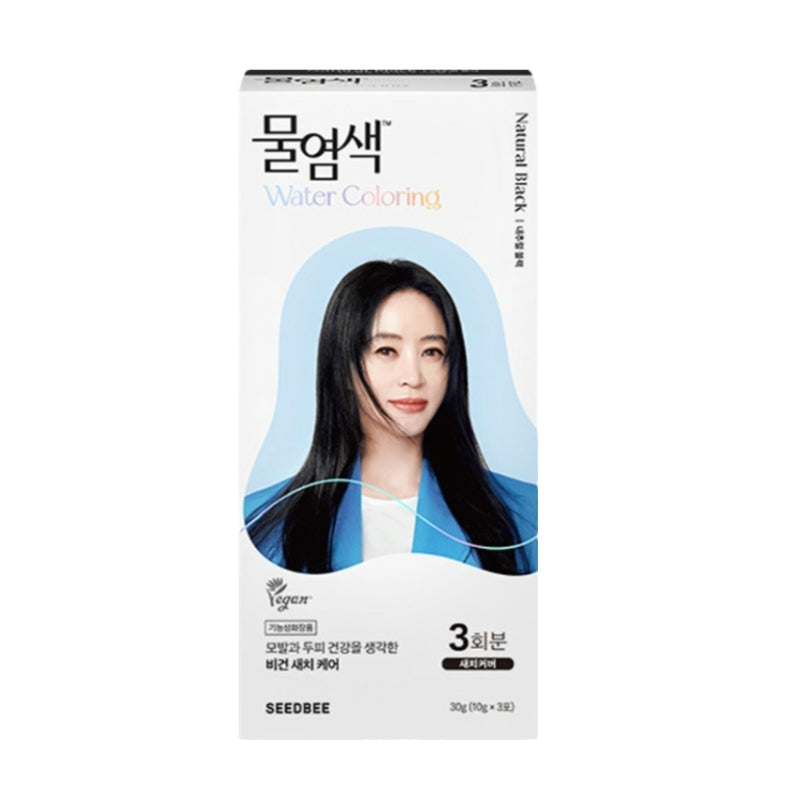 Seedbee Water Coloring Hair Dye Color #03 Black