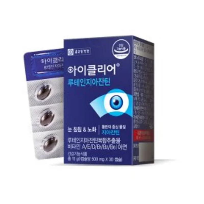 Lacto-Fit Lutein Zeaxanthin 30pcs