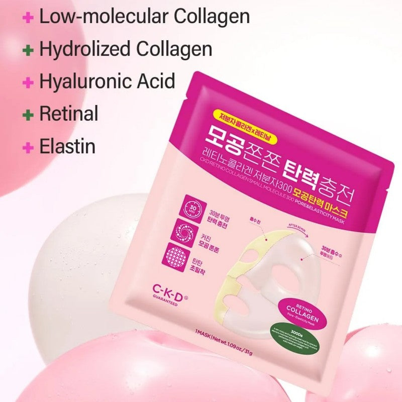 CKD Retino Collagen Small Molecule 300 Pore Firming Mask 5pcs