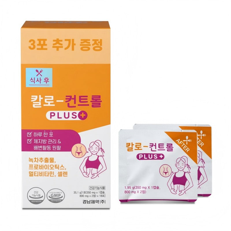 Kalo Pharm Kalo Control Plus 15+3pcs