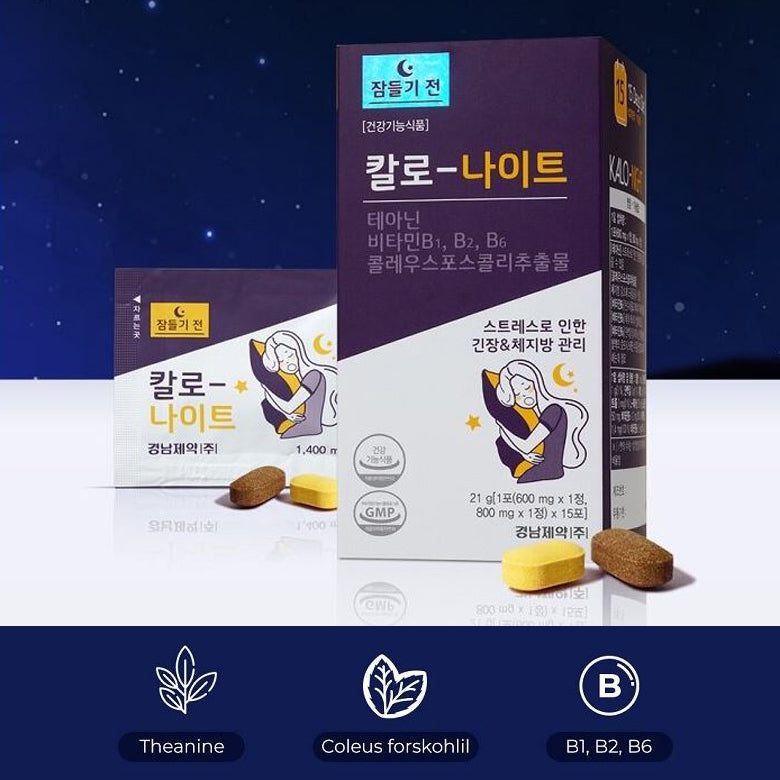 Kalo Nigh Fat-Burning Pills 15pcs