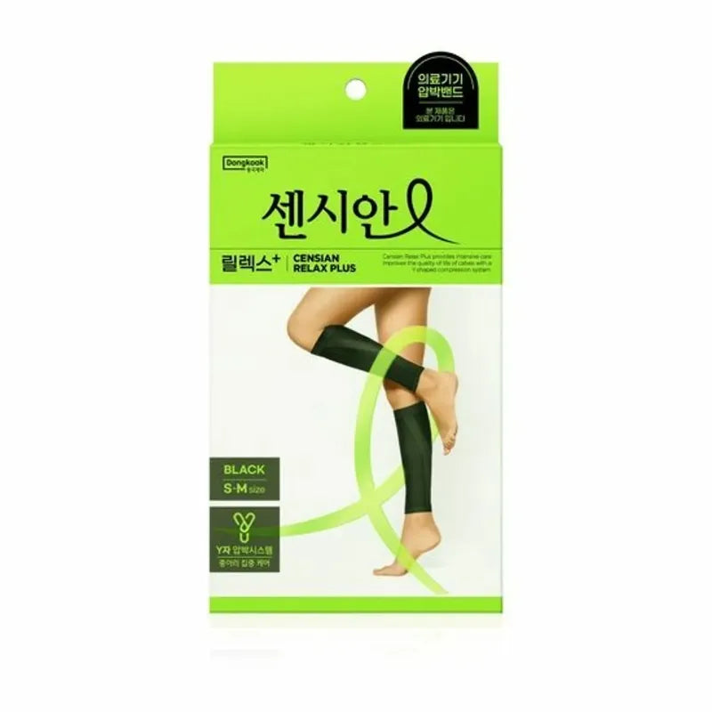 Dongkook Compression Stockings M-L
