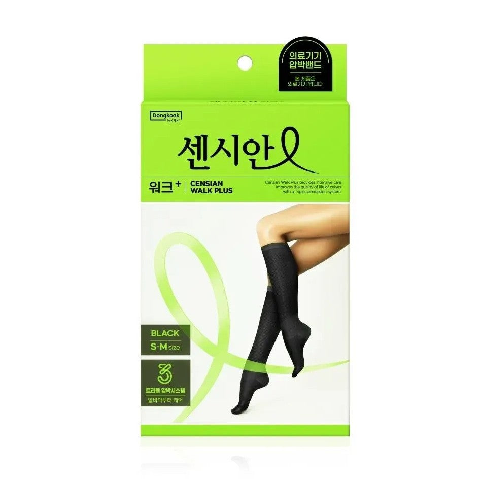 Dongkook Censian Walk + Compression Stockings Black M-L