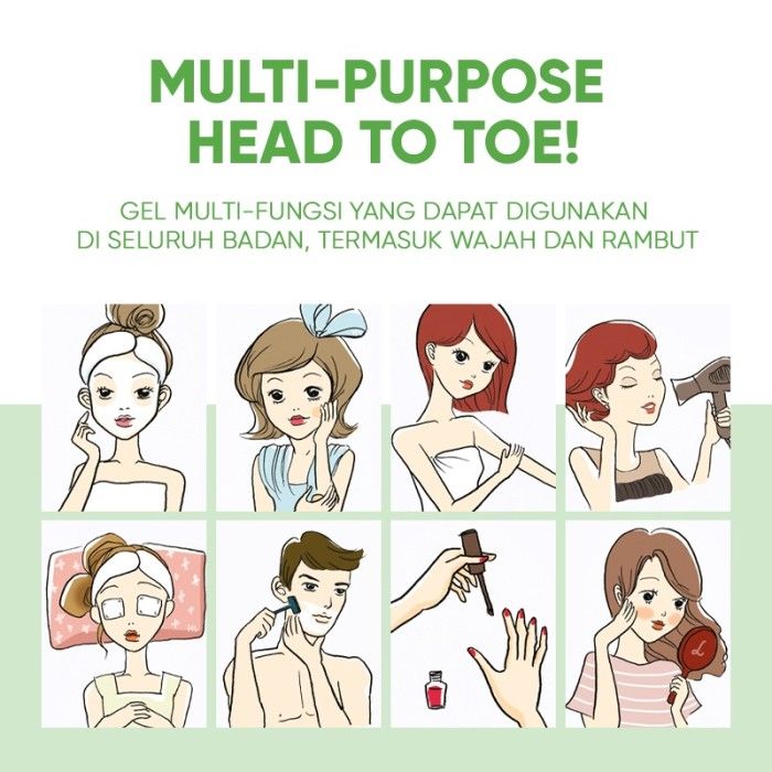 Nature Republic自然乐园芦荟舒缓保湿凝胶 300ml