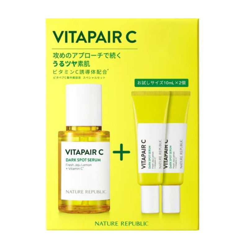 Nature Republic Vitapair C Dark Spot Serum 45ml+30ml+10ml