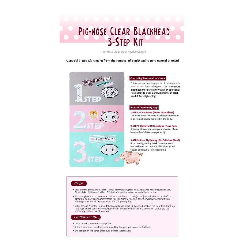 Holika Holika Pig Nose Clear Black Head 3-Step Kit 1pcs
