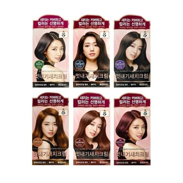 Ryo Bright Color Hairdye Cream #6C Chocolate Brown