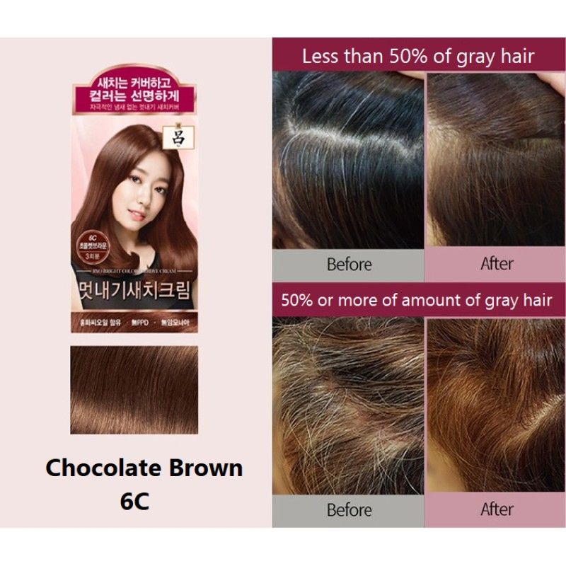 Ryo Bright Color Hairdye Cream #6C Chocolate Brown