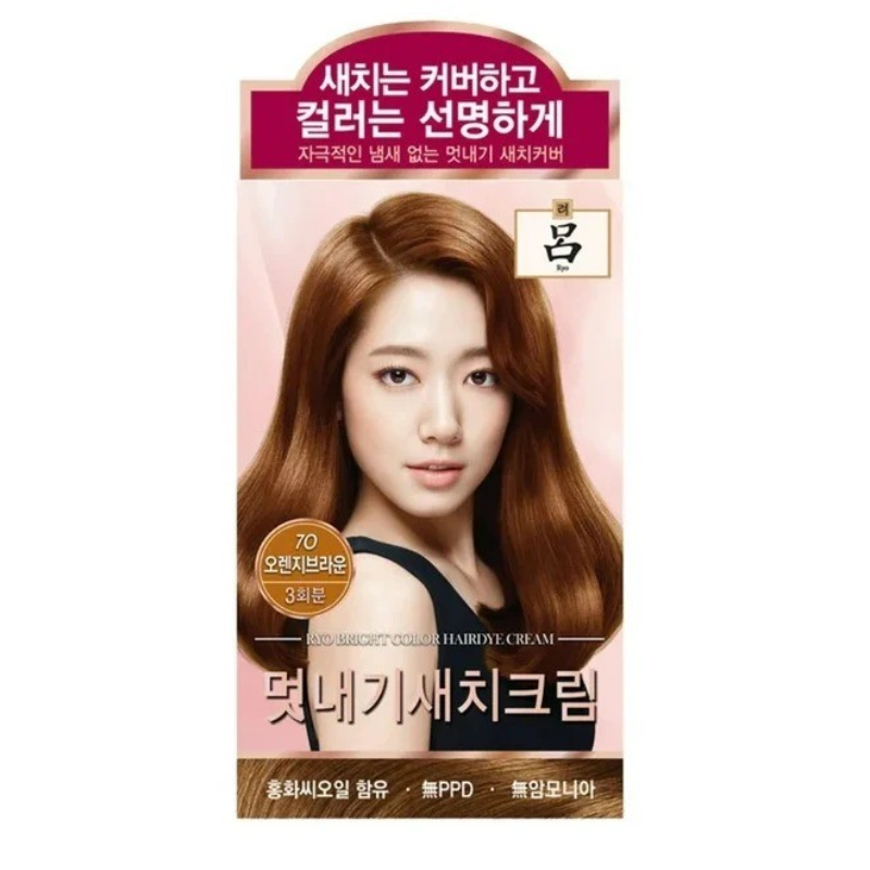 Ryo Uahche Bright Color Hair Dye Cream #7O Orange Brown