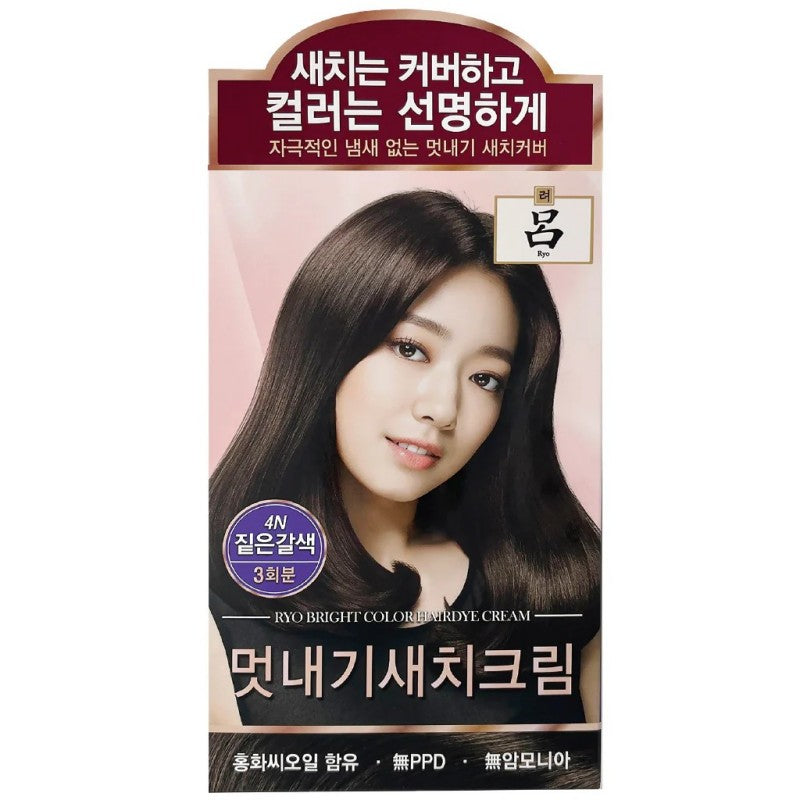Ryo Hair Color Dark Brown #4N Dark Brown