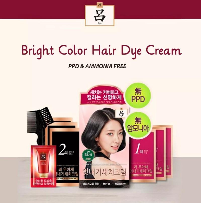 Ryo Hair Dye Color Cream #4N Deep Brown