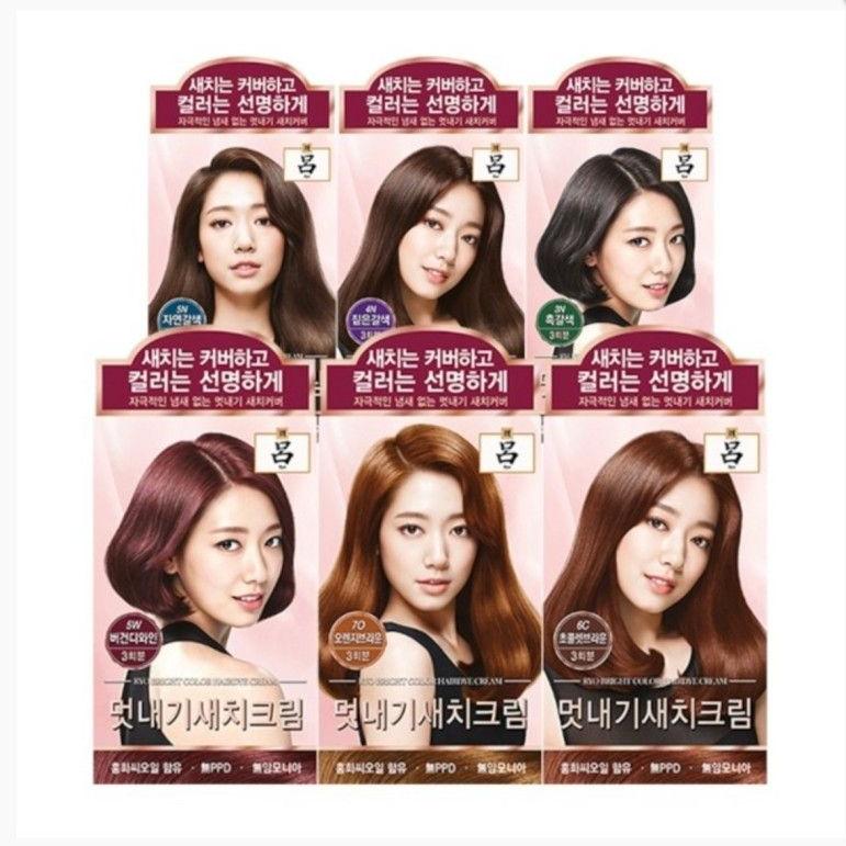 Ryo Bright Color Hairdye Cream #3N Dark Brown