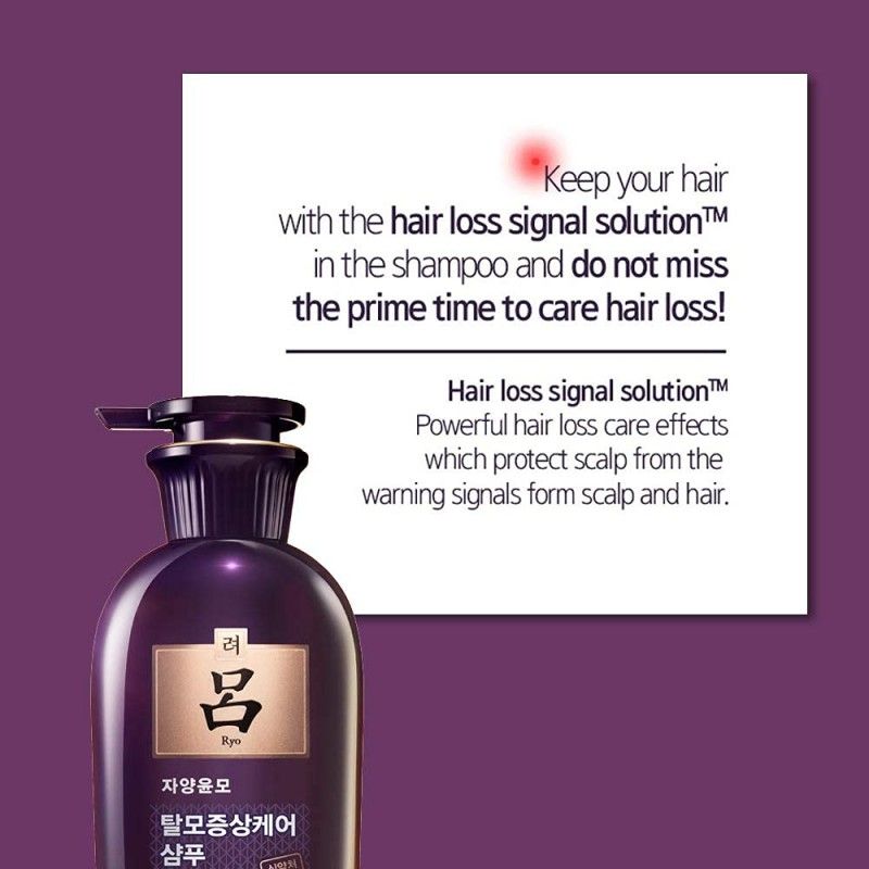 Ryo Hair Loss Care Shampoo For Sensitive Scalp 400ml