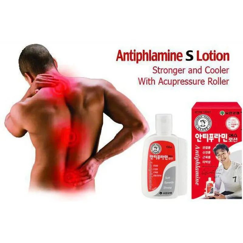 Antiphlamine Massage Hot Oil 100ml