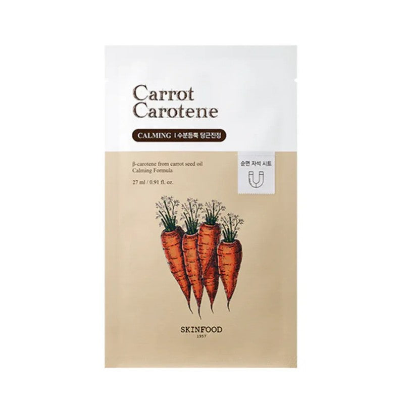 Skinfood Carrot Carotene Mask Sheet 1pcs