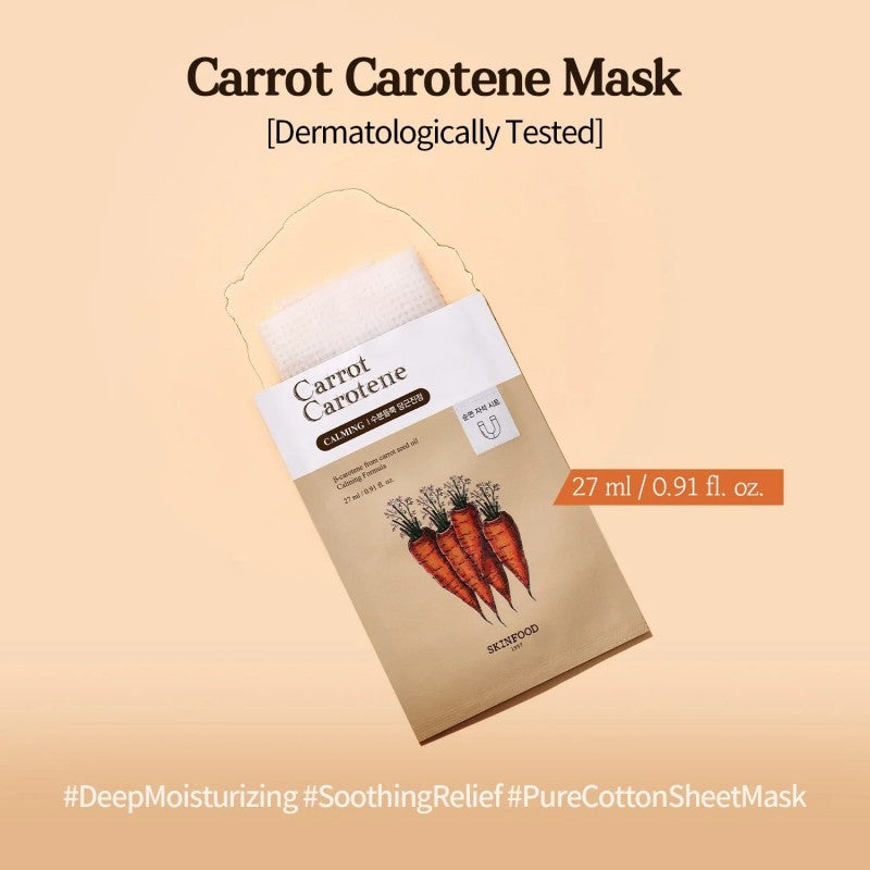 Skinfood Carrot Carotene Mask Sheet 1pcs