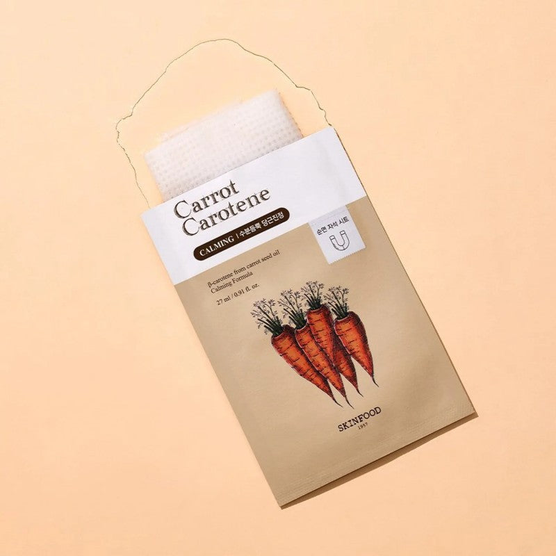 Skinfood Carrot Carotene Mask Sheet 1pcs