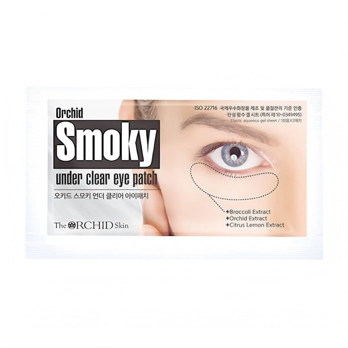 The Orchid Skin蒂欧丝口香糖眼膜改善黑眼圈款 10对