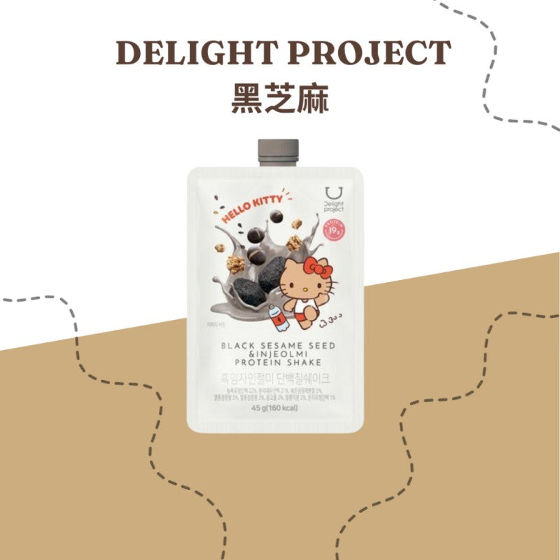 Delight Project三丽鸥限定蛋白质奶昔代餐粉黑芝麻