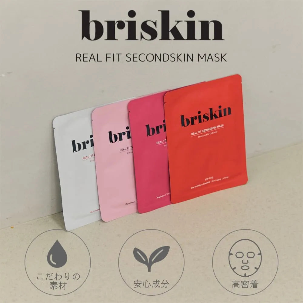 Briskin Real Fit Second Skin Mask AC-Control 1pcs