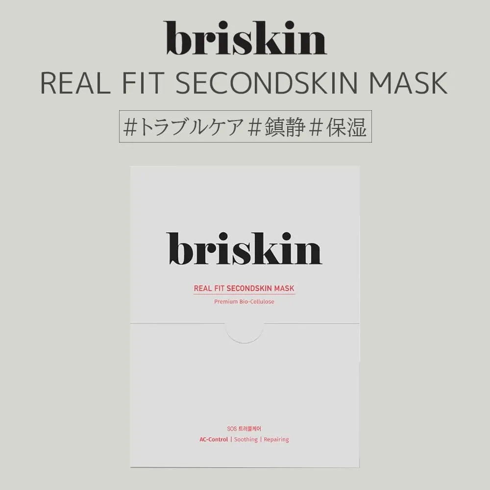 Briskin Real Fit Second Skin Mask AC-Control 1pcs