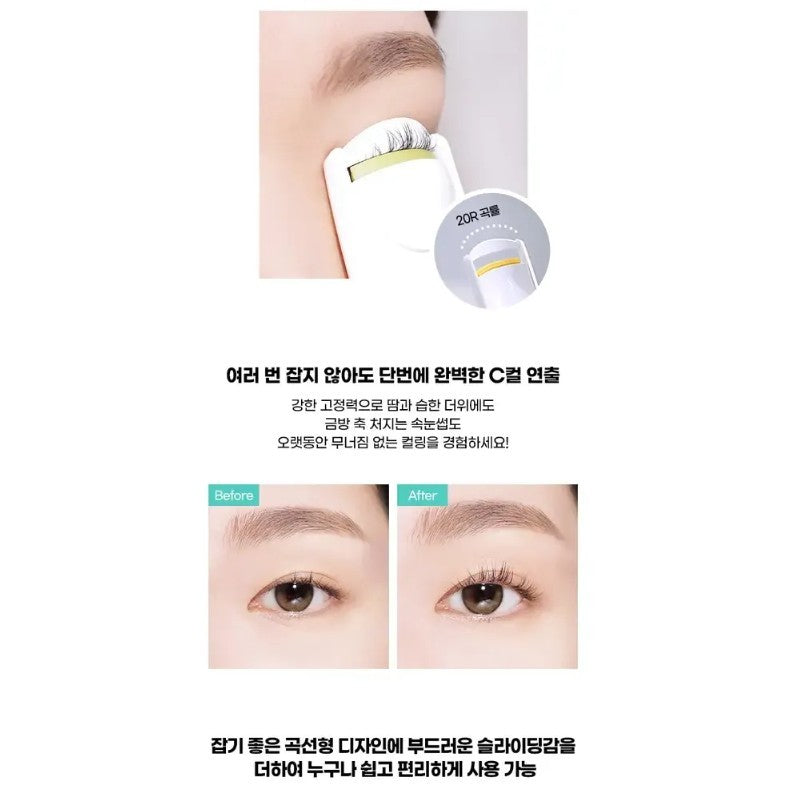 Fillimilli Heating Eyelash Curler USB Type White