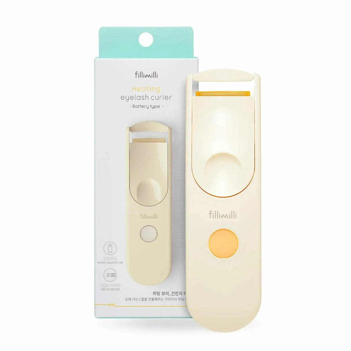 Fillimilli加热睫毛夹持久卷翘电池款黄色