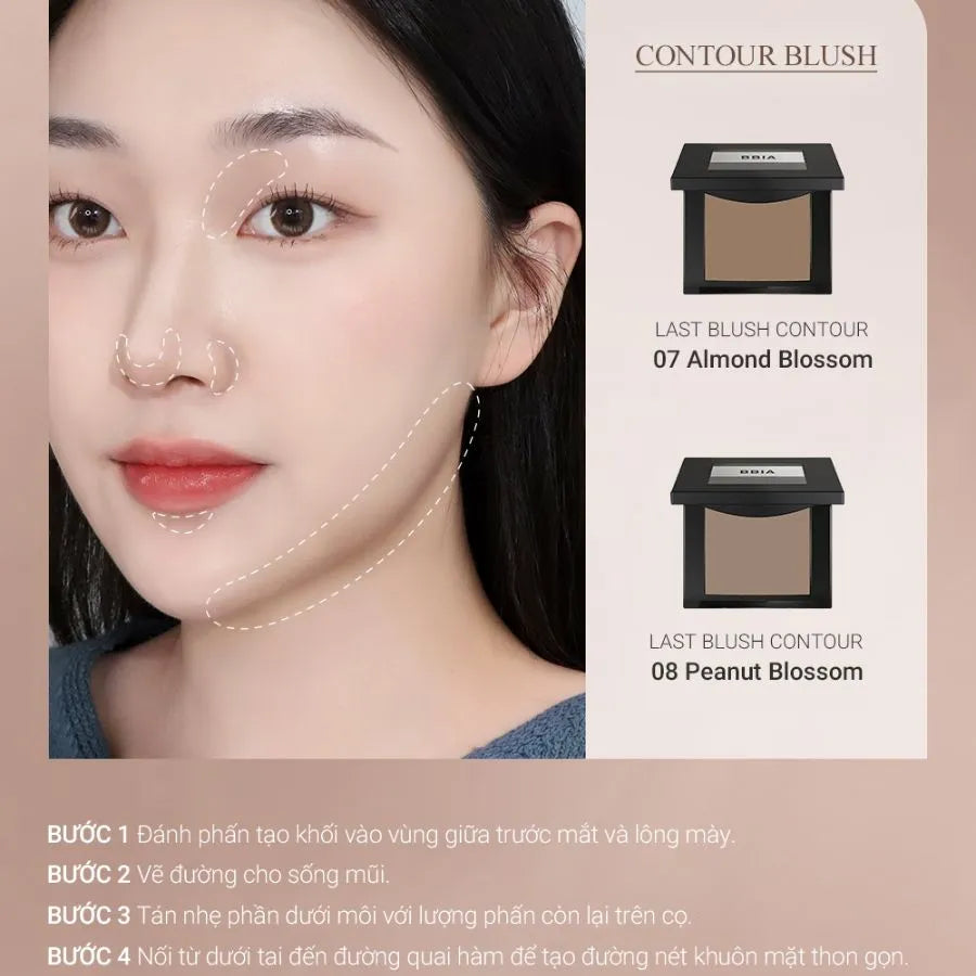 Bbia Last Blush #07 Almond Blossom