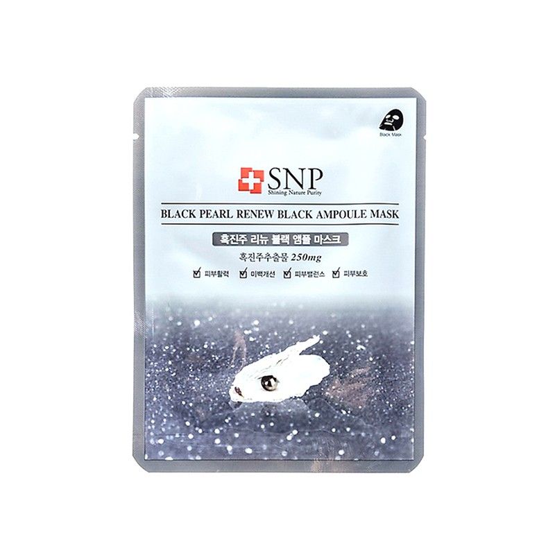 SNP Black Pearl Renew Black Ampoule Mask 1pcs
