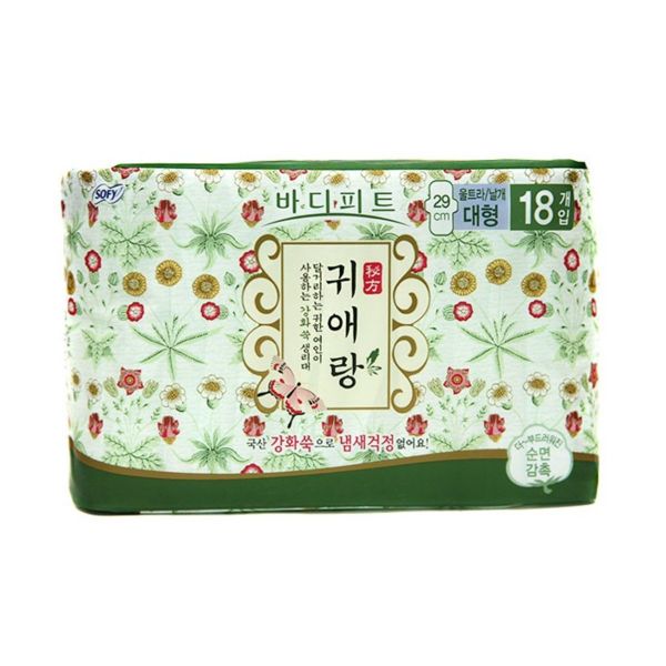 LG Unicharm Body Fit Guierang Sanitary Napkin 290mm 18pcs