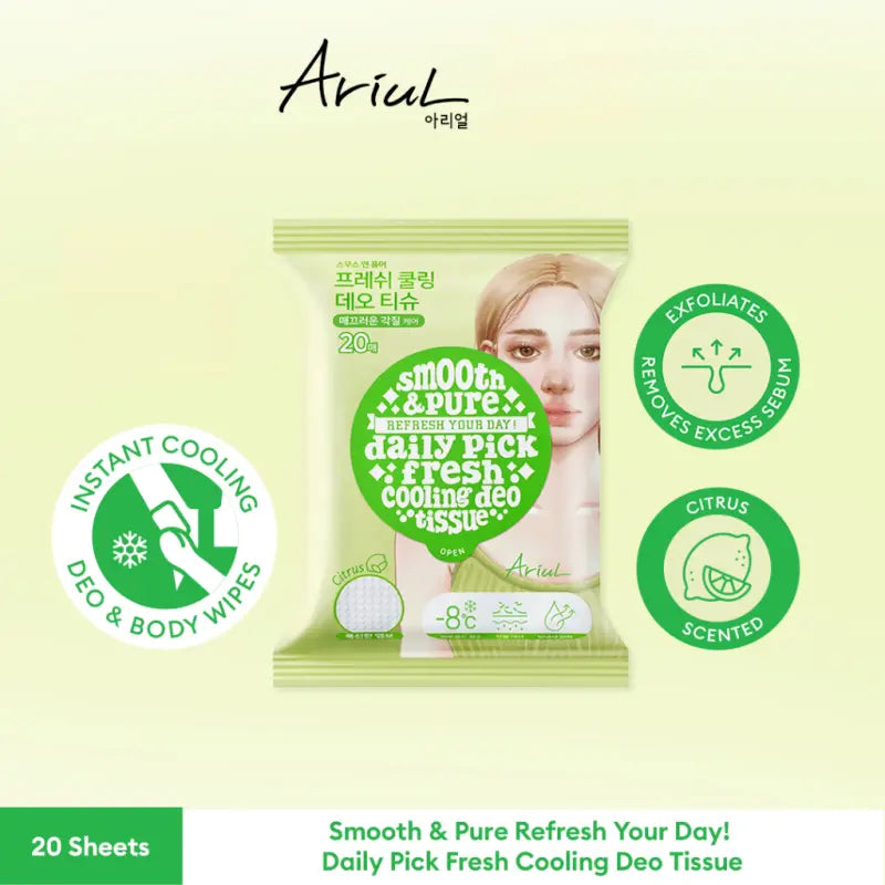 Ariul Smooth & Pure Fresh Cooling Deo Tissue 20pcs