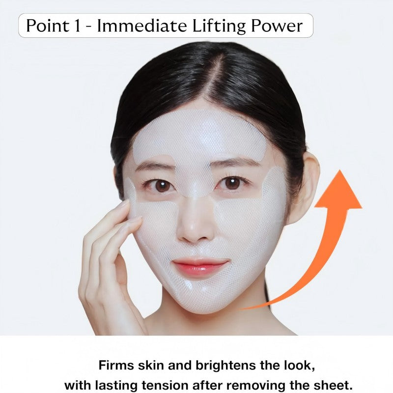 Revcell Vita Collagen Full Face Lifting Up Mask 5pcs