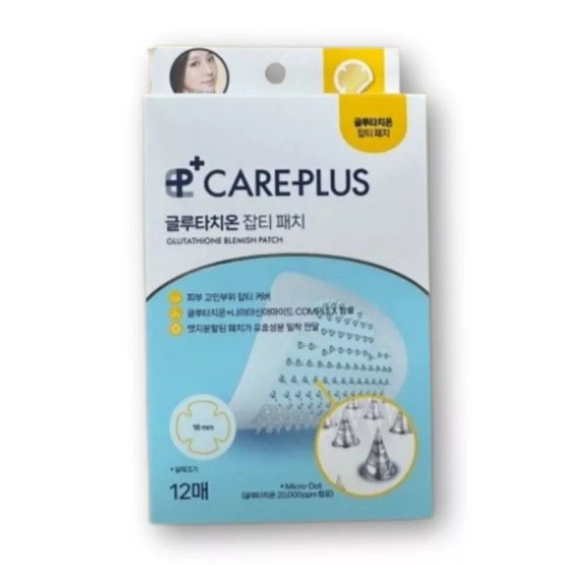 Olive Young微针痘痘贴水杨酸积雪草隐形吸脓 12枚