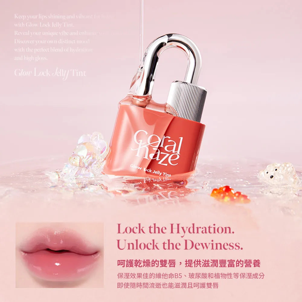 Coralhaze Glow Lock Lip Tint #103 Tarte
