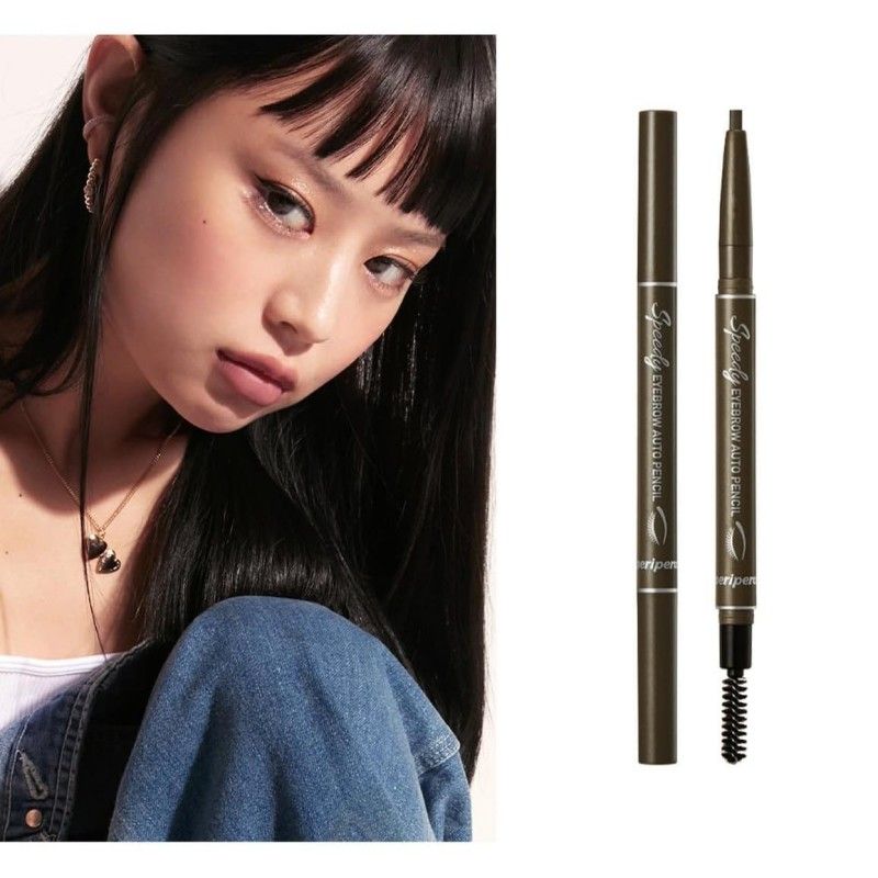 Peripera Speedy Eyebrow Auto Pencil #001 Black Brown