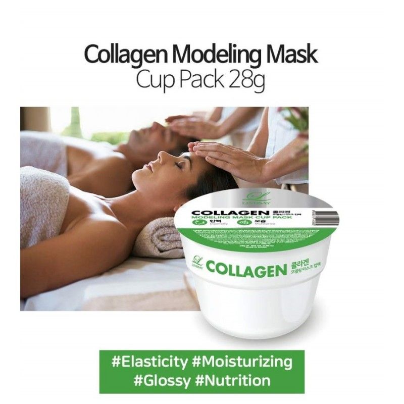 Lindsay Collagen Rubber Modelling Mask 28g