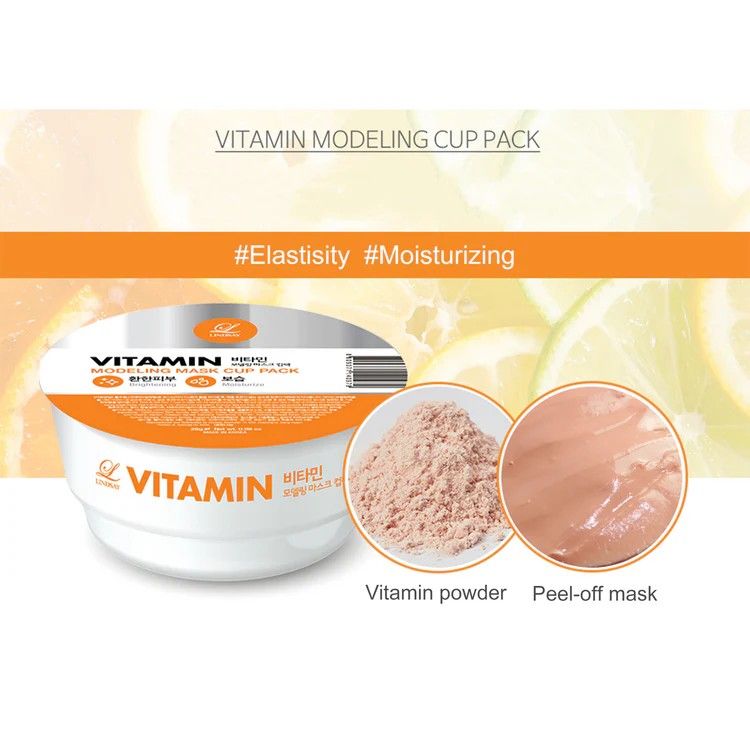 Lindsay Vitamin Modeling Mask 28g