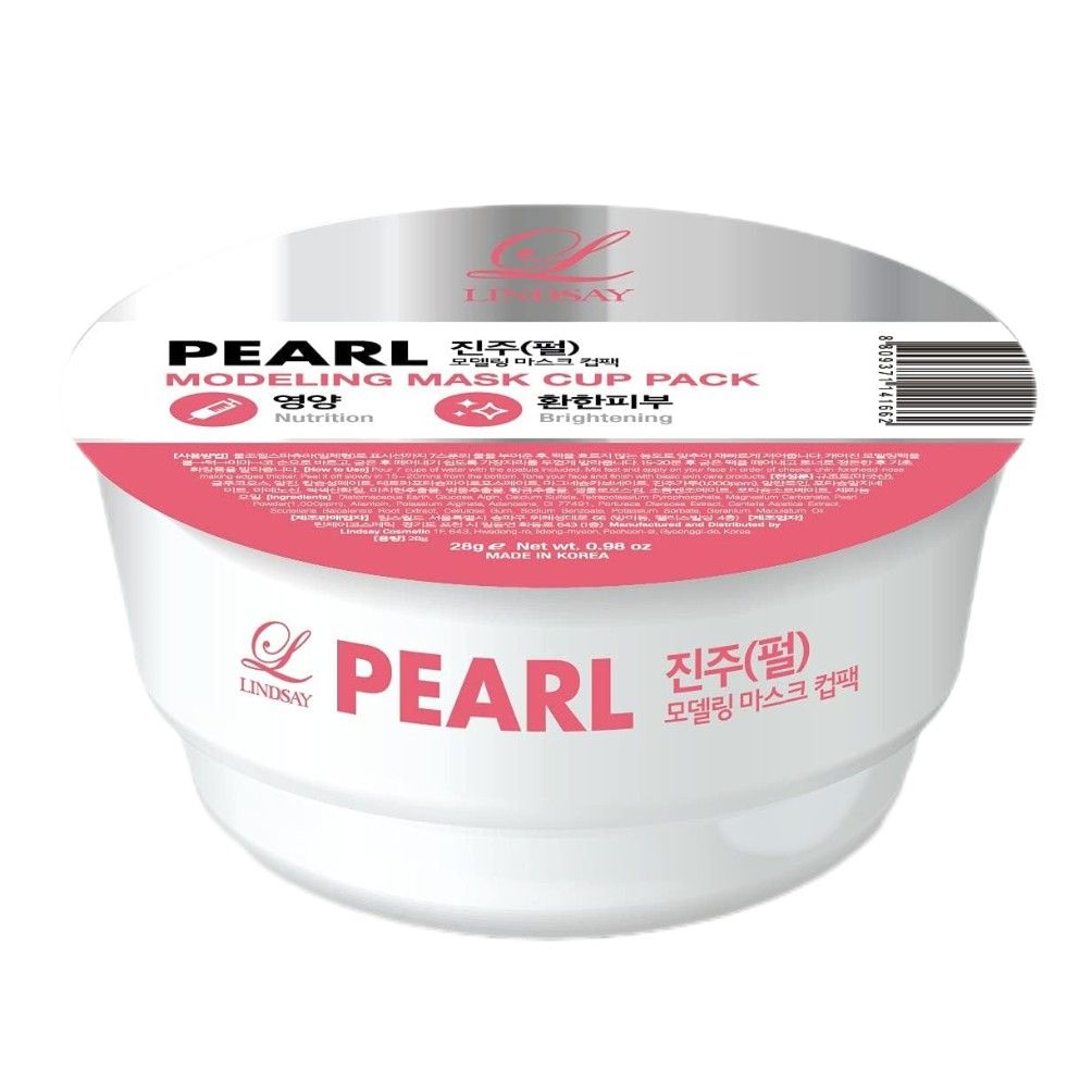 Lindsay Modeling Mask Cup Pack Pearl 28g