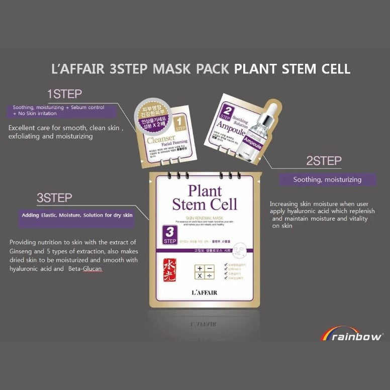 L ‘ Affair 3 Steps Plant Stem Cell Skin Renewal Mask 1pcs